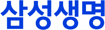 삼성생명 치매간병보험